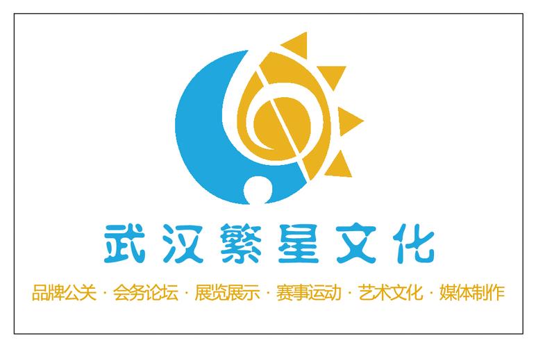 法定代表人王家凤,公司经营范围包括:文化艺术交流活动策划(不含营业